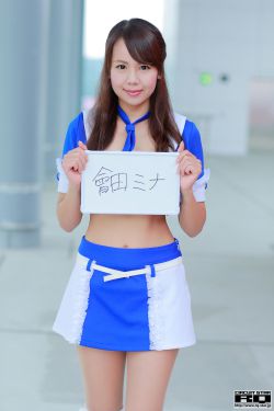 小娘惹演员表